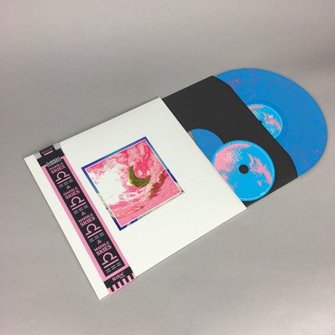 Django Django: Marble Skies – Limited Vinyl